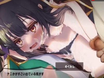 Thumbnail of post image 132
